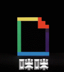 曉玥